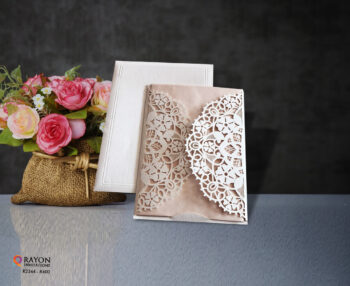 wedding-cards-r2344