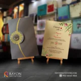 Wedding Cards Nedumangad