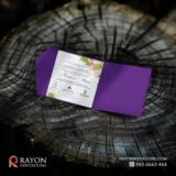 Wedding Cards Nedumangad