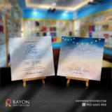 Wedding Cards & Invitation Cards at Manjeri