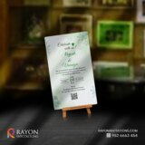 Wedding Cards Irinjalakuda