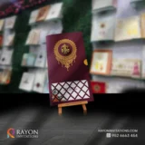 Wedding Cards & Invitation Cards online order Sreekandapuram