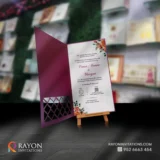 Wedding Cards Irinjalakuda