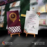 E-invites and WhatsApp Invitations Sreekandapuram