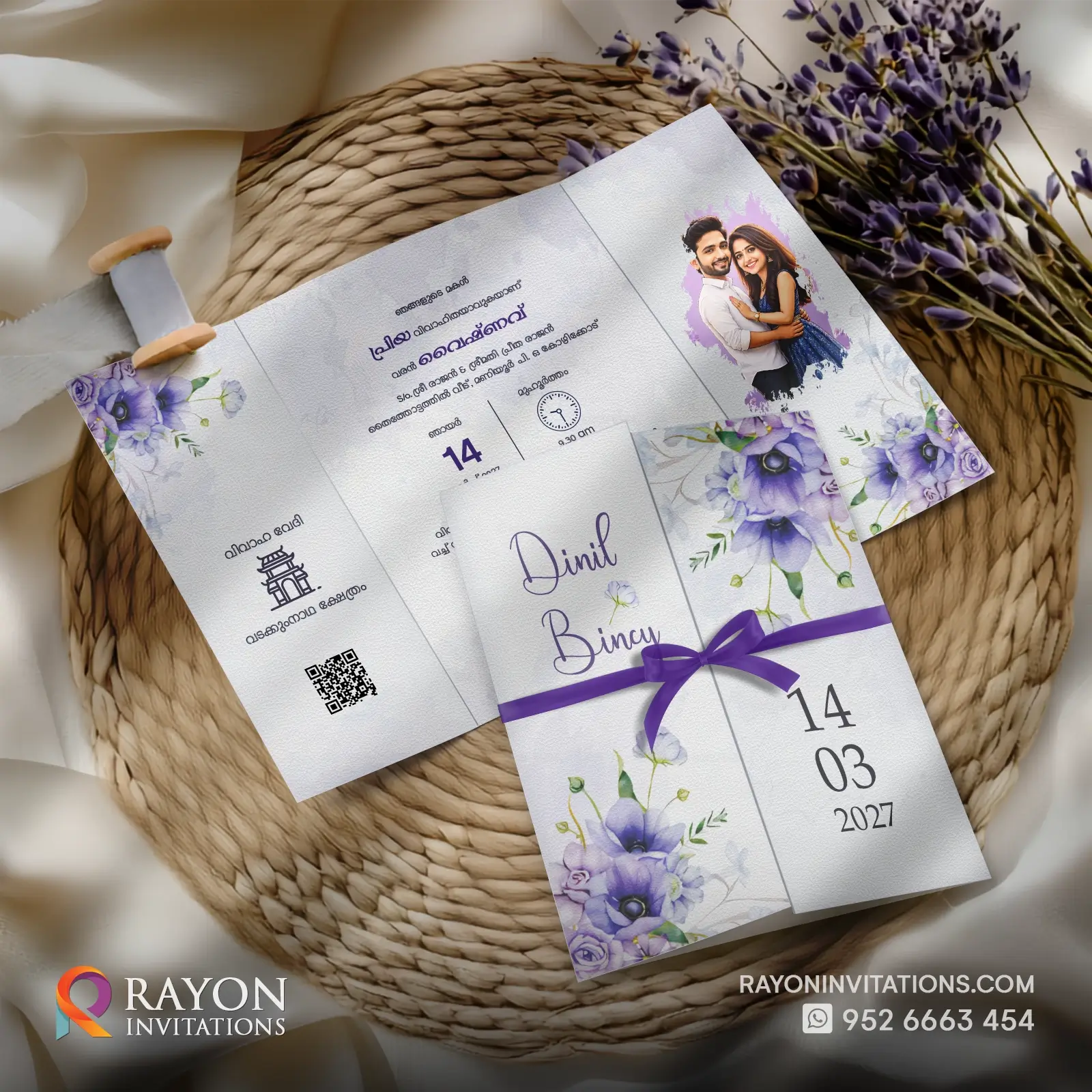 Floral Wedding Invitation Cards Lavender 089 Floral Wedding Invitation Cards Lavender 089