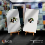 Wedding Cards & Invitation Cards at Erattupetta