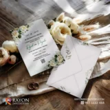 Christian Wedding Invitation Cards online Sreekandapuram