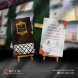 Wedding Cards Erattupetta