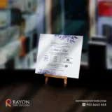 Wedding Cards Palakkad