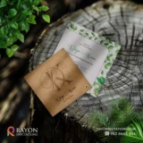 Wedding Cards Erattupetta