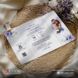 Muslim Wedding Invitation Cards online Sreekandapuram