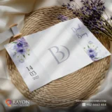 Wedding Cards