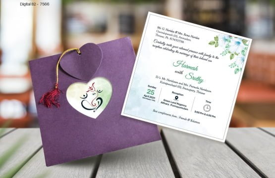 Wedding Cards in Wayanad