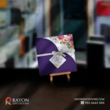 Wedding Cards Guruvayur