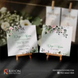 Wedding Cards Ramanattukara