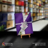 Wedding Cards Mukkam