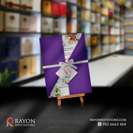 Wedding Cards Mukkam