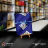 Wedding Cards Feroke