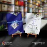 Wedding Cards Feroke