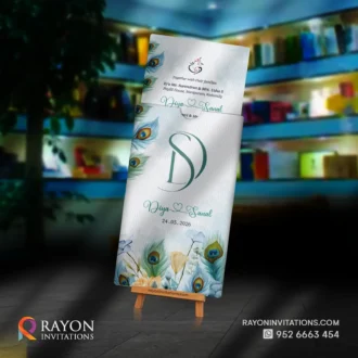 Wedding Cards Erattupetta