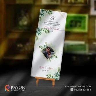 Birthday Invitation Cards online Attingal