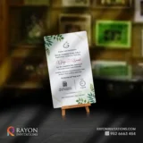 Wedding Cards Feroke