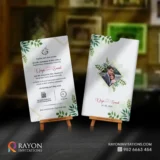 Wedding Cards and Invitation Cards Printing Attingal