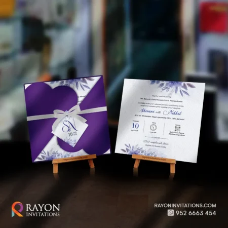 Muslim Wedding Invitation Cards online Attingal