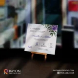 Wedding Cards Kozhikode