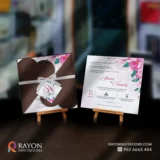 Wedding Invitation Cards Mattannur