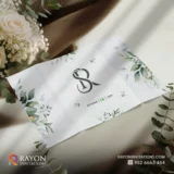 Wedding Cards