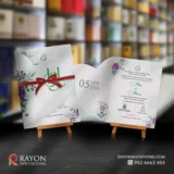 Wedding Cards Mattannur