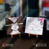 Wedding Cards Mattannur