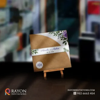 Muslim Wedding Invitation Cards online Nileshwaram