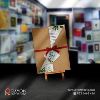 Wedding Cards Thrikkakara 6 Muslim Wedding Invitation Cards online Thrikkakara