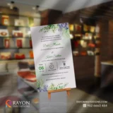 Wedding Cards Pattikkad