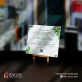 Wedding Cards Thalassery