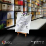 Wedding Cards Neyyattinkara