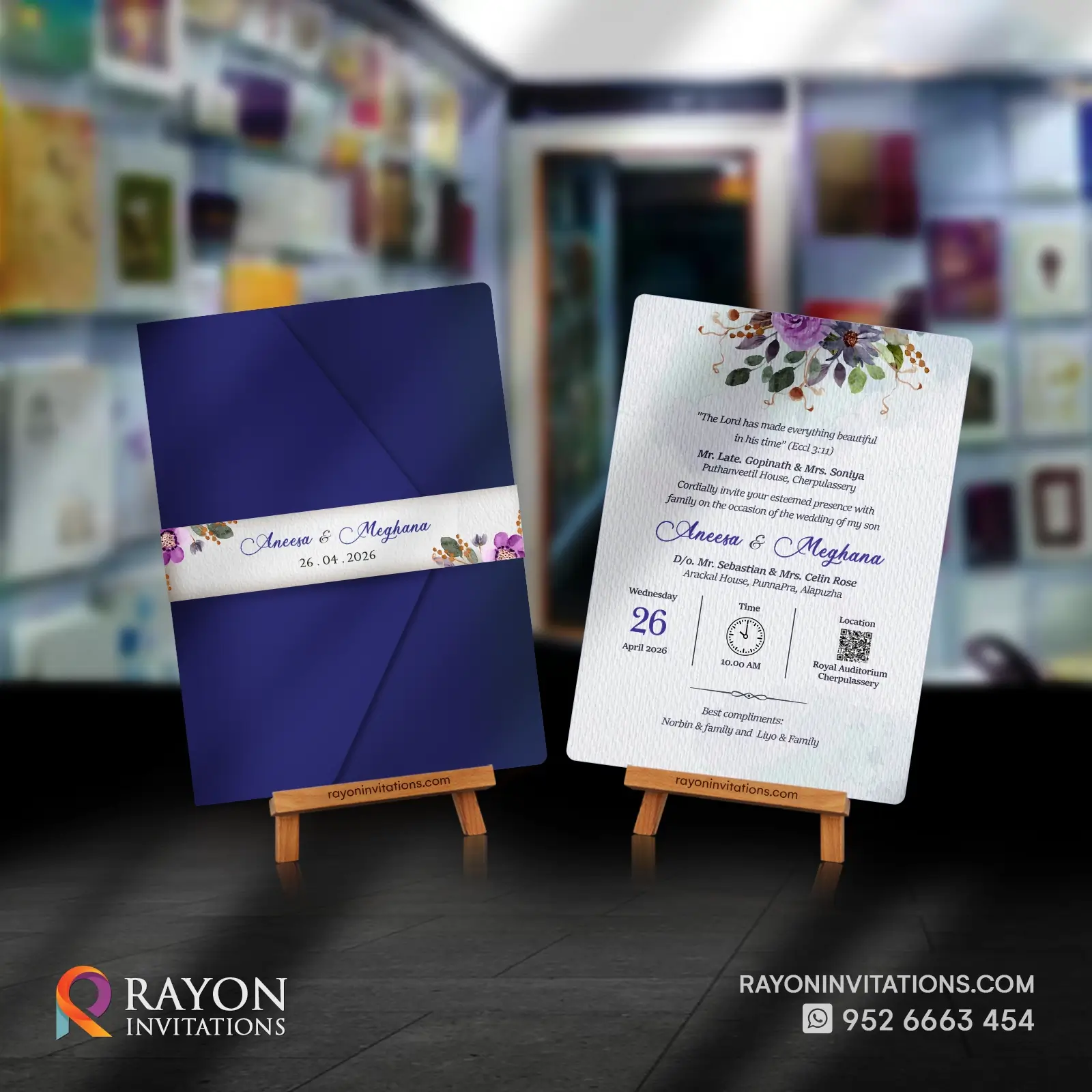 Wedding Cards Mizoram 2 Wedding Cards Mizoram