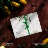 Wedding Cards Chhattisgarh