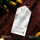 Holy Communion Invitation Cards online Punalur
