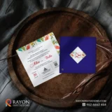 Floral Cards 0166 - Image 3