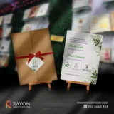 Wedding Cards Wayanad