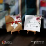 Wedding Cards Ponnani