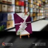 Wedding Cards Ponnani