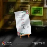 Wedding Cards at Nilambur