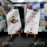 Wedding Cards & Invitation Cards online order