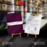 Housewarming Invitation Cards online