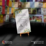 Housewarming Invitation Cards online Thrikkakara