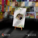 Wedding Cards Thrikkakara